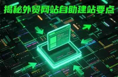 Qwen 3.6 Plus评测：进步卓著，不过一般